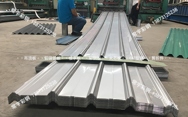 840ͲP www.zilcompany.com